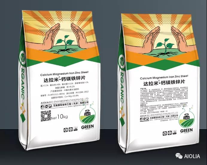 達拉米·鈣鎂鐵鋅片