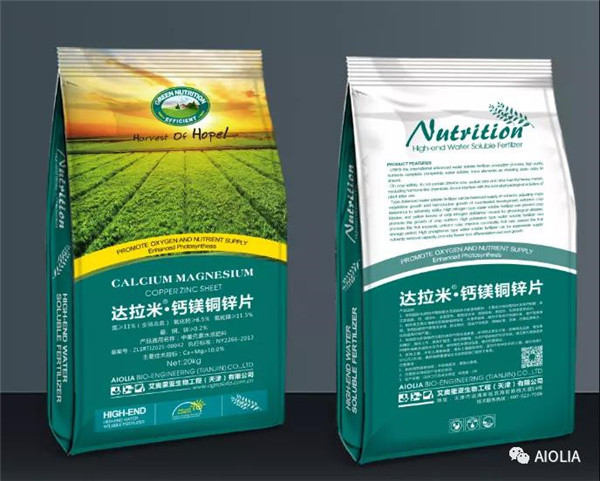 達拉米·鈣鎂銅鋅片