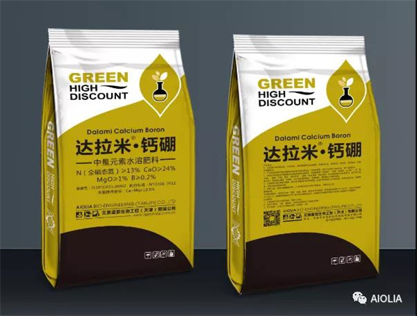 達拉米·鈣硼
