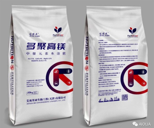 多聚高鎂