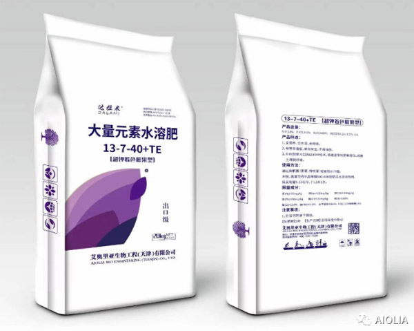達拉米 13-7-40+TE 【超鉀著色膨果型】